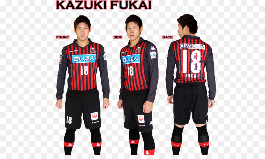 Kazuki Fukai，Futbol Oyuncusu PNG