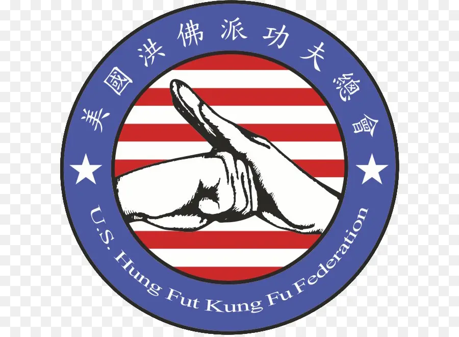 Kung Fu Federasyonu Logosu，Dövüş Sanatları PNG