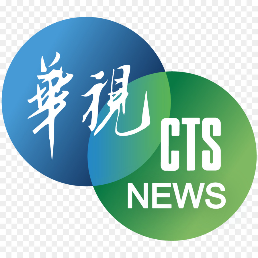 Tayvan，Çin Televizyon Sistemi PNG