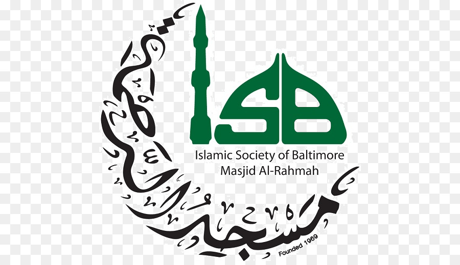Alrahmah Okulu，Baltimore İslam Toplumu PNG