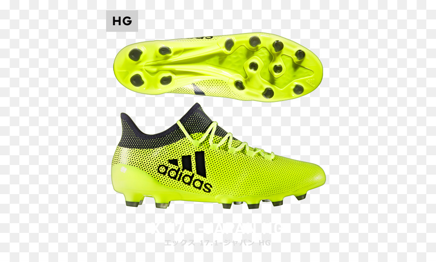 Futbol Ayakkabısı，Adidas PNG