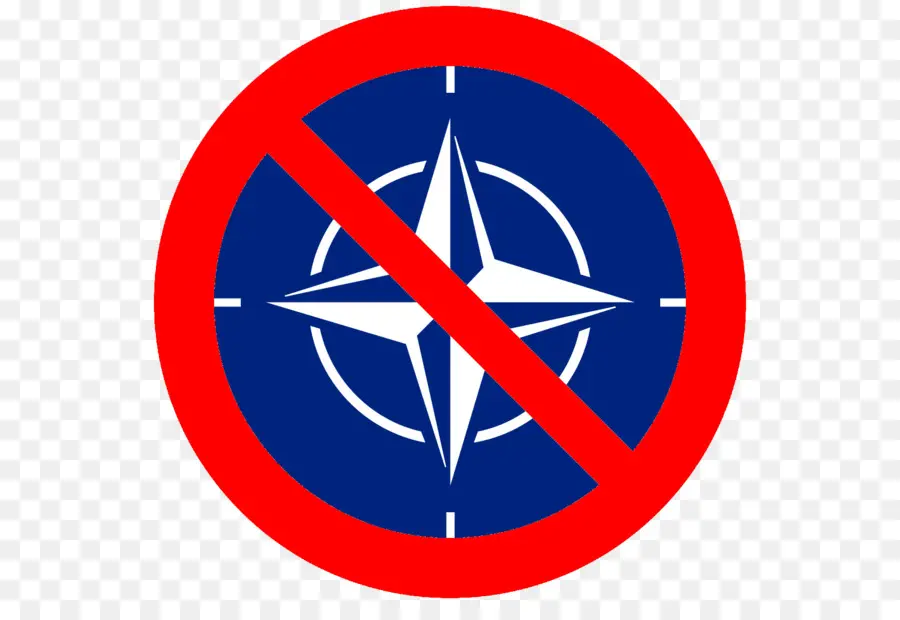 Kuzey Atlantik Antlaşması，Nato Genel Merkezi PNG