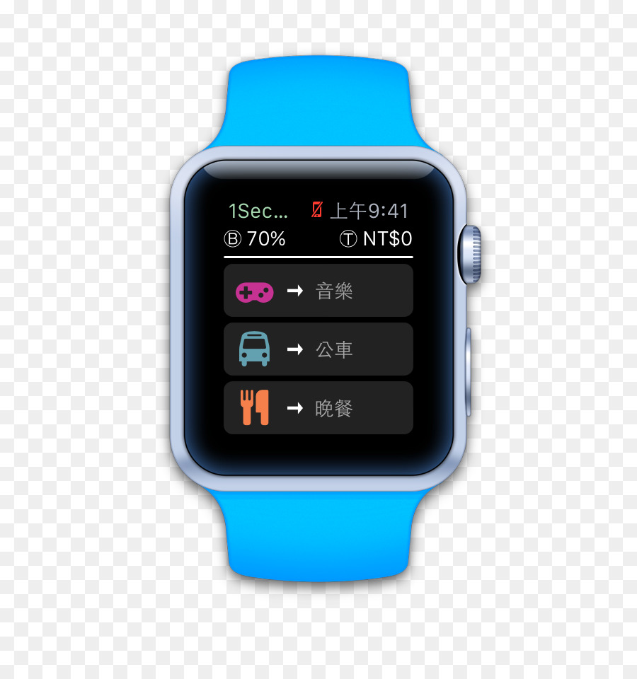 Apple Watch Serisi 3，App Store PNG