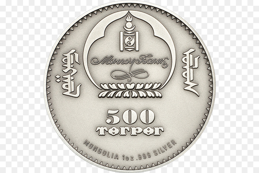 Gümüş Para，500 Togrog PNG