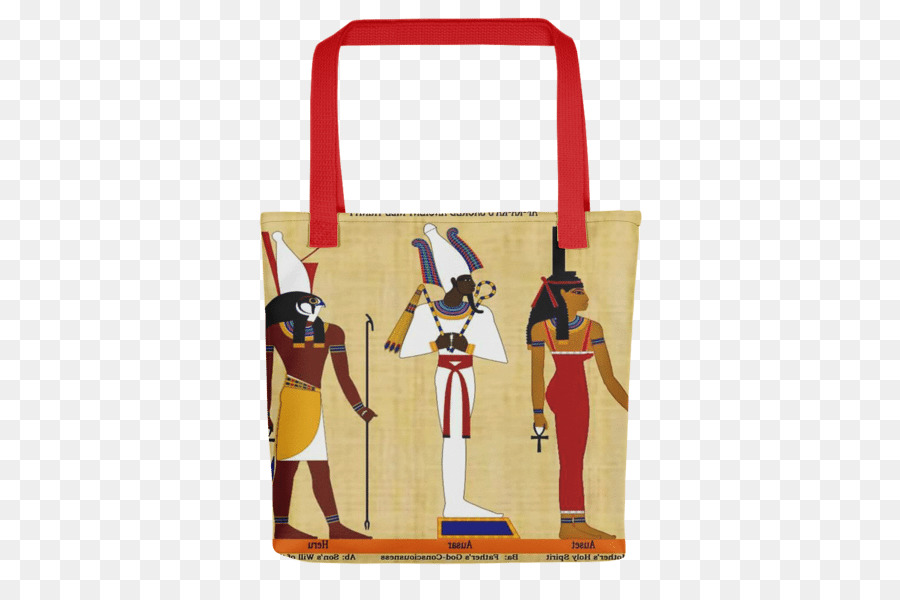 Çanta，Amun PNG