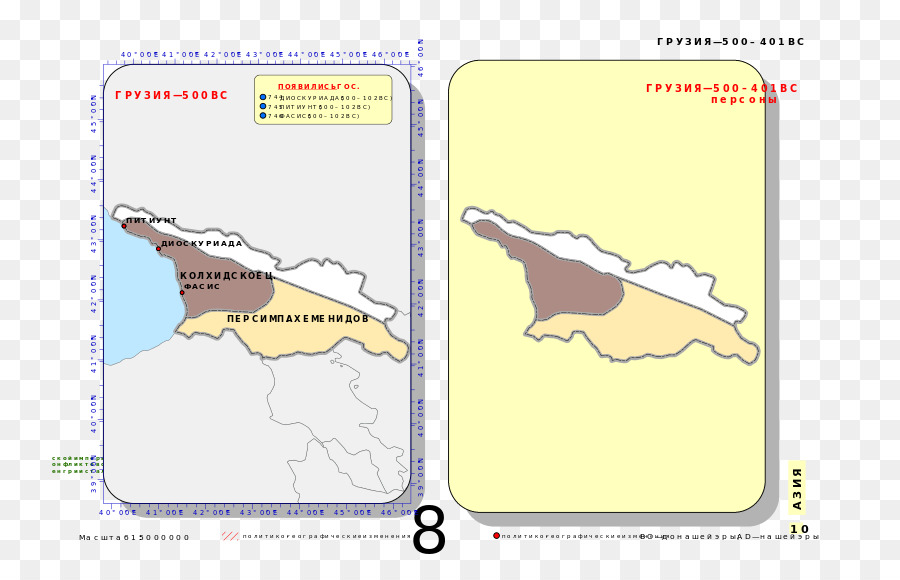 Harita，Kartı Ekran PNG