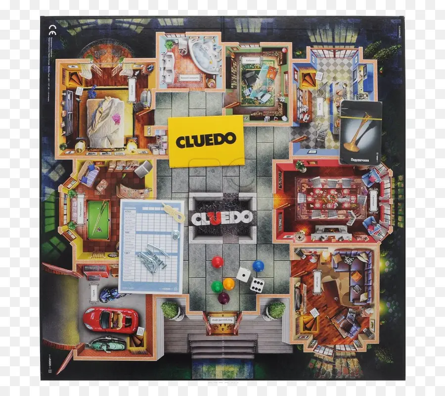 Cluedo Masa Oyunu，Ipucu PNG