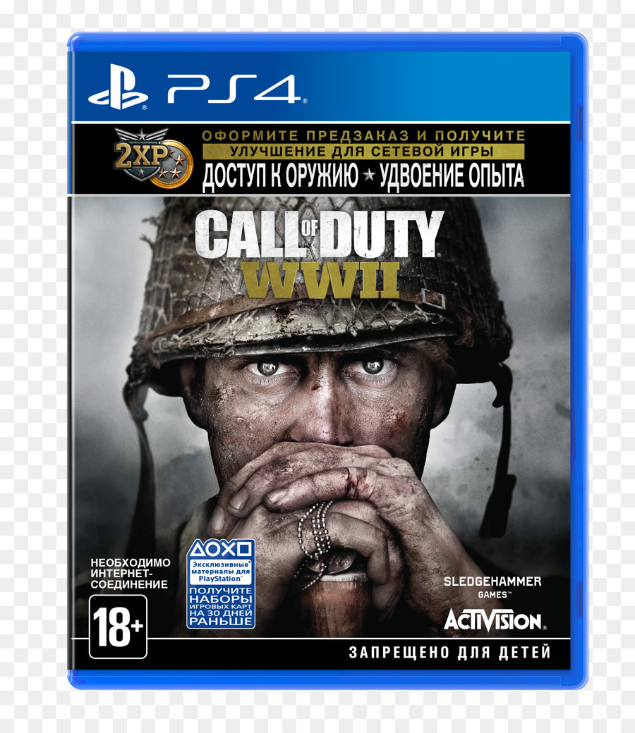 Görev İkinci Dünya Savaşı çağrısı，Call Of Duty Black Ops ııı Ara PNG