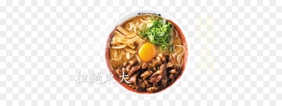 Ramen，Sapporo PNG