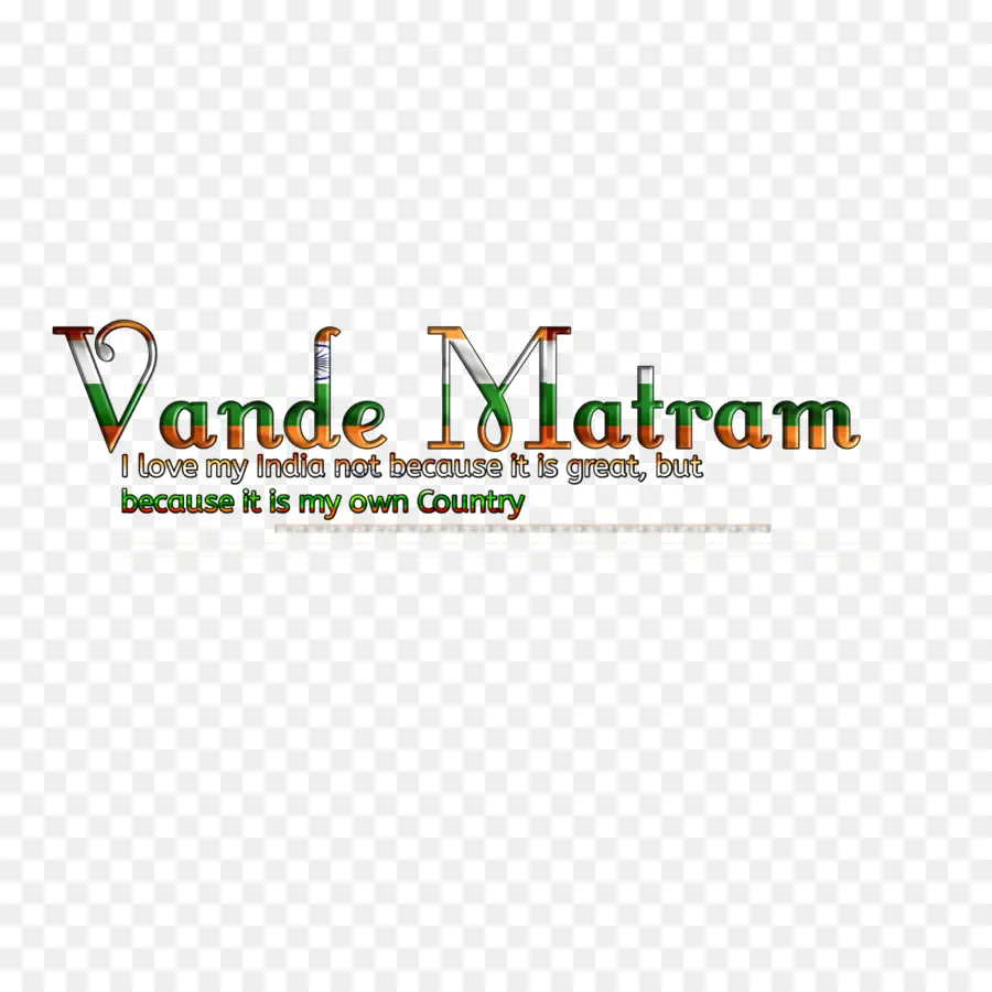 Vande Matram，Hindistan PNG