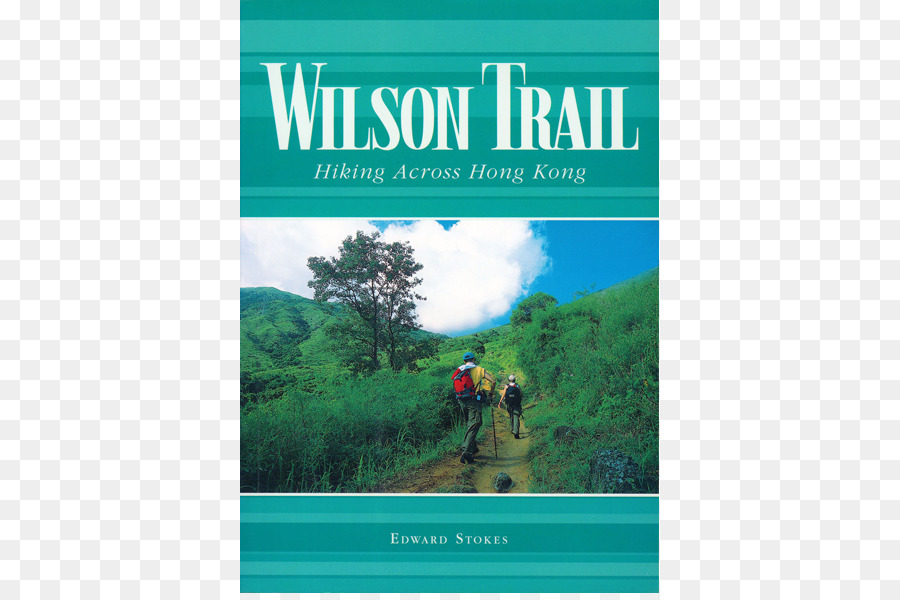 Hong Kong Da Wilson Trail Yürüyüş，Wilson Izi PNG