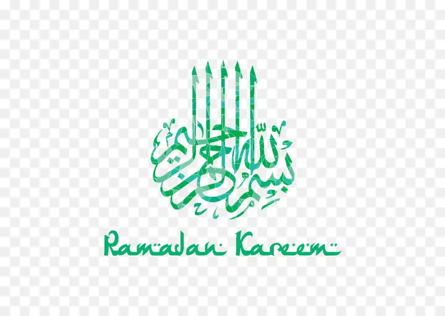 Ramazan Kareem，Kaligrafi PNG