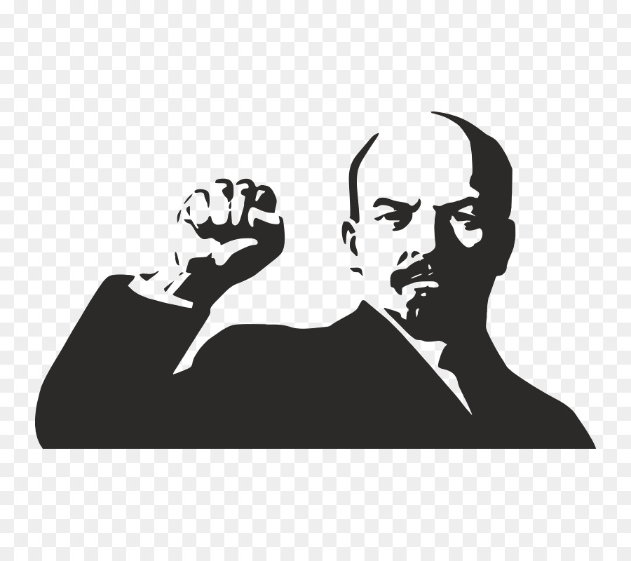 Vladimir Lenin，Rus Sovyet Federal Sosyalist Cumhuriyet PNG