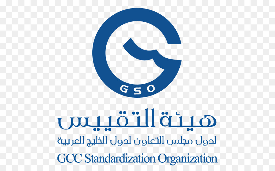 Gcc Standardizasyon Teşkilatı，Organizasyon PNG