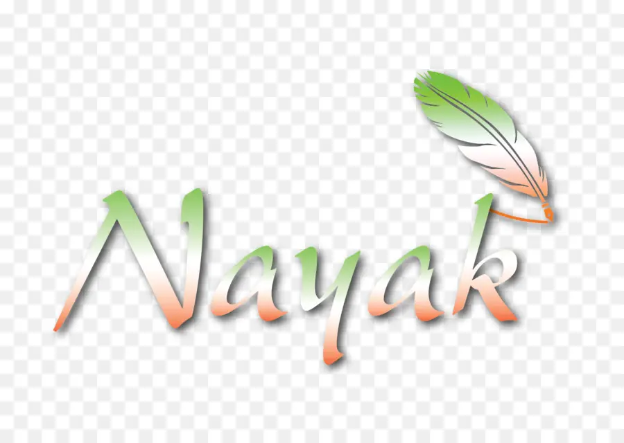 Nayak，Isim PNG