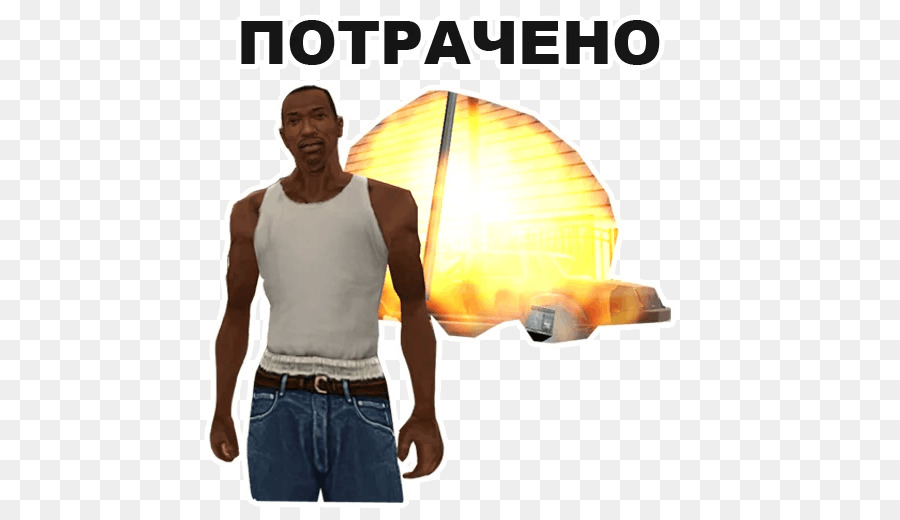 Grand Theft Auto San Andreas，Etiket PNG