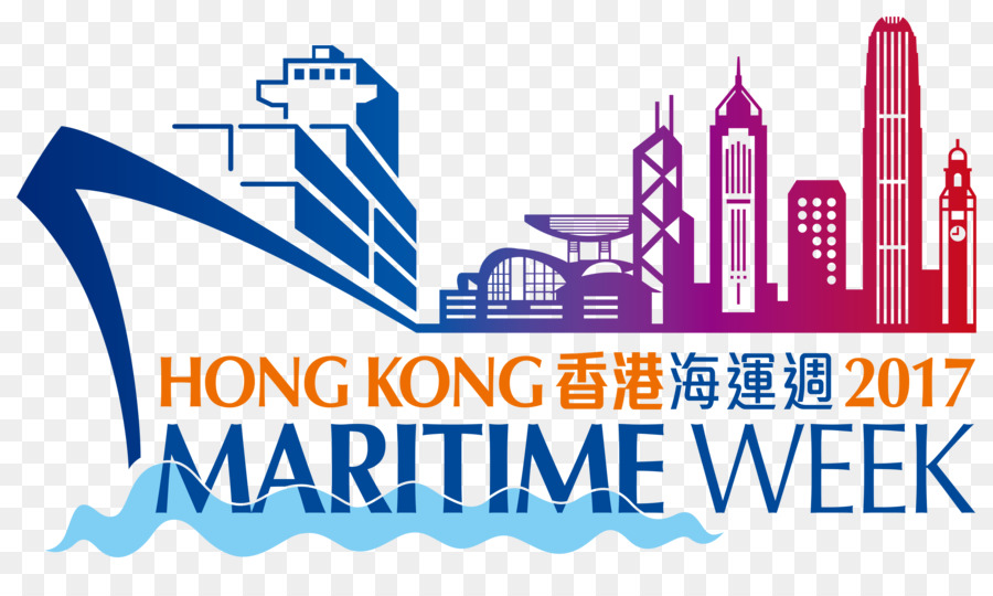 Asya Lojistik Ve Denizcilik Konferansı，2018 2 Mare Forum Hong Kong PNG