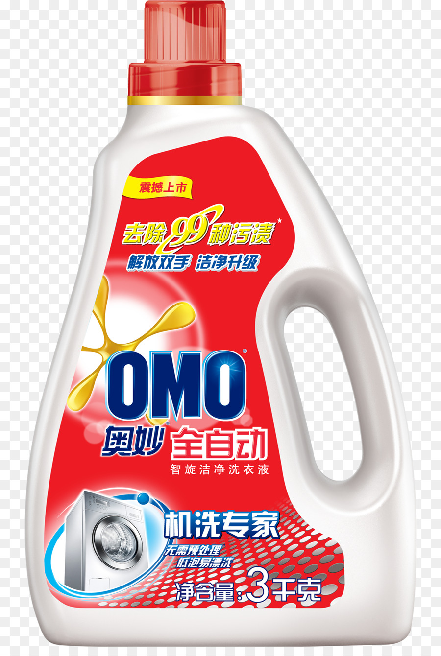 Omo Deterjan，Deterjan PNG