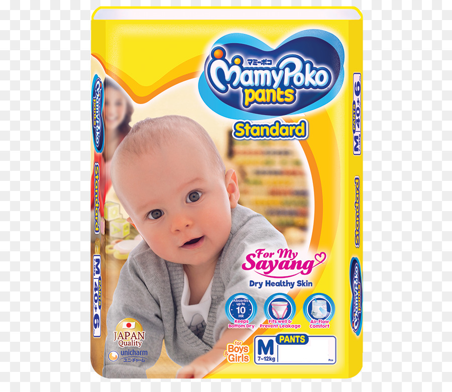 Bebek Bezi，Mamypoko Pants Standart PNG