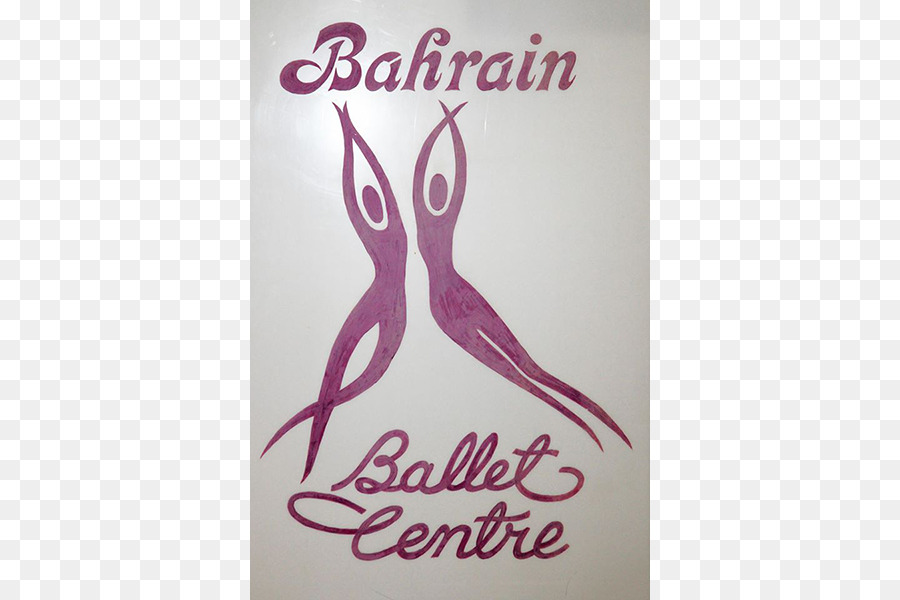 Bahreyn Bale Merkezi，Riffa PNG