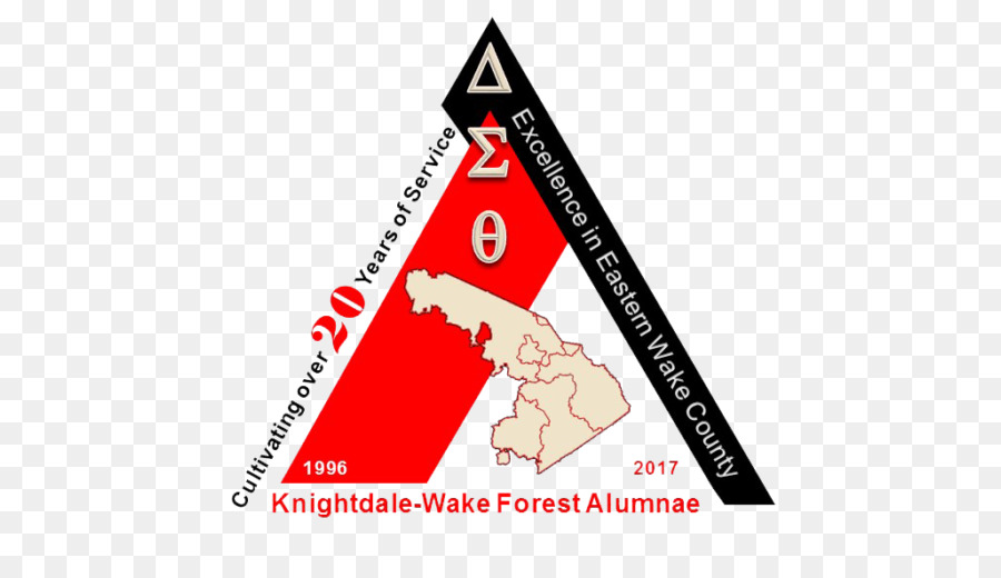 Knightdale，Wake Forest Üniversitesi PNG