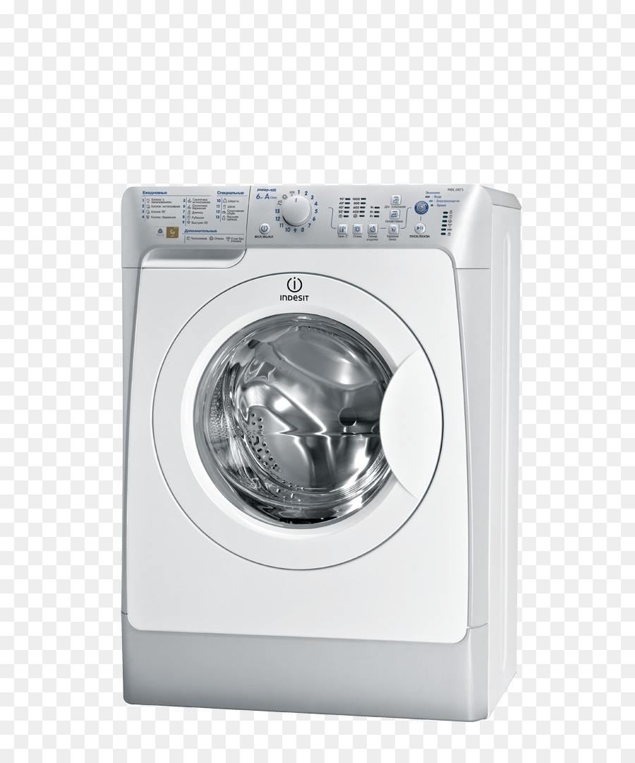 Çamaşır Makineleri，Ev Aletleri PNG