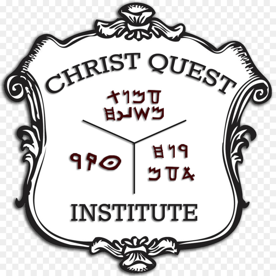 Mesih Quest Bakanlıklar，Logo PNG