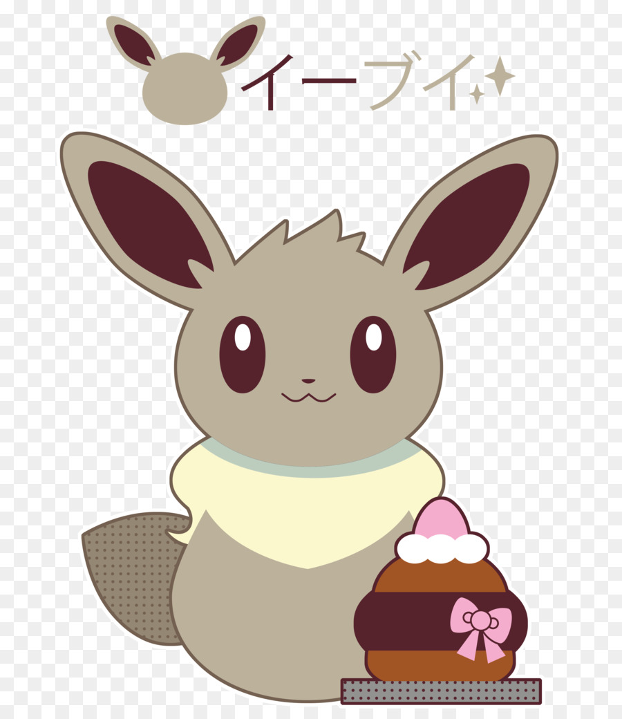 Sevimli Karakter，Eevee PNG