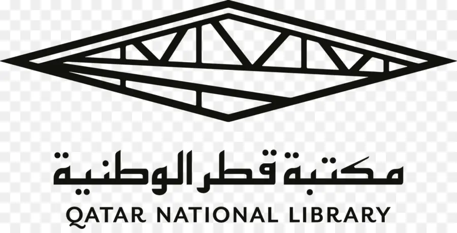 Katar Ulusal Kütüphanesi，Kütüphane PNG
