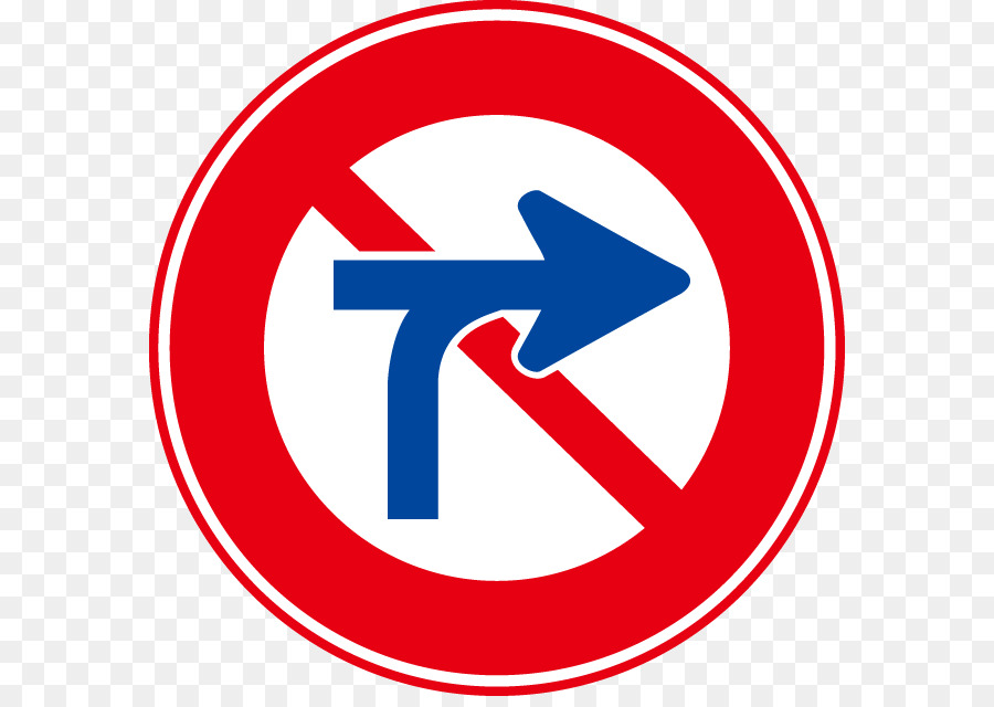 Trafik Işareti，Uturn PNG