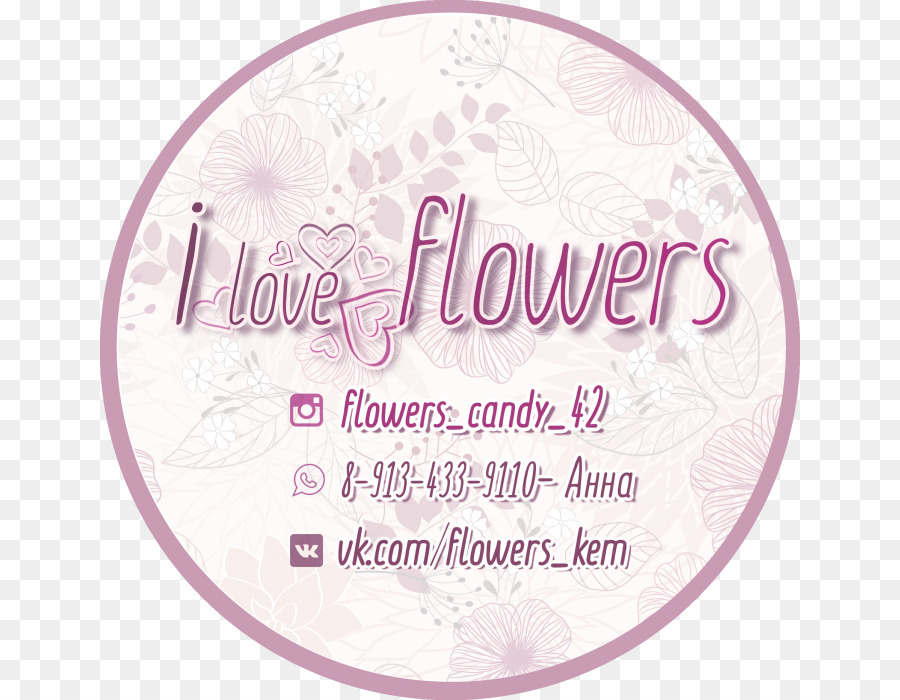 çiçek，Aşk PNG