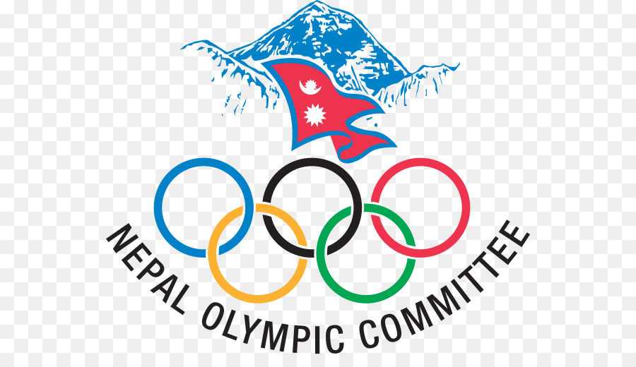 Nepal，Nepal Olimpiyat Müzesi PNG