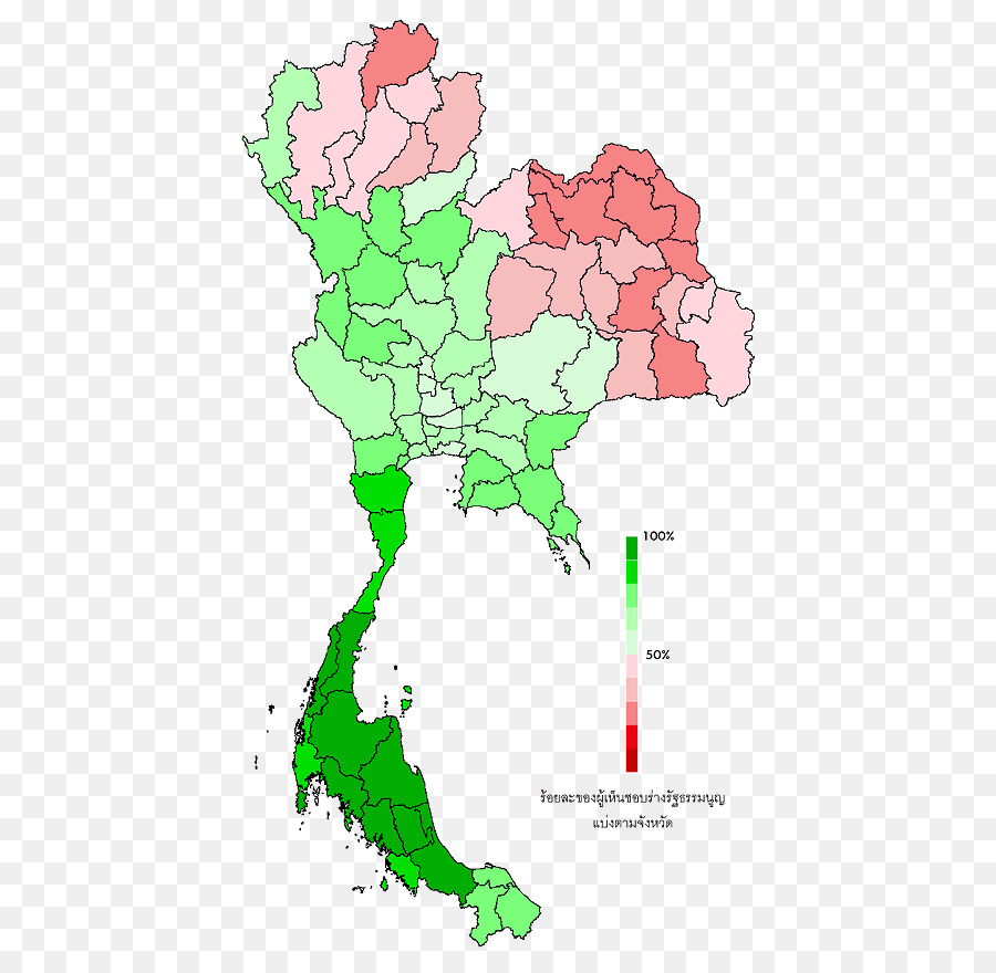 Tayland，Tayland Anayasa Referandumu 2007 PNG