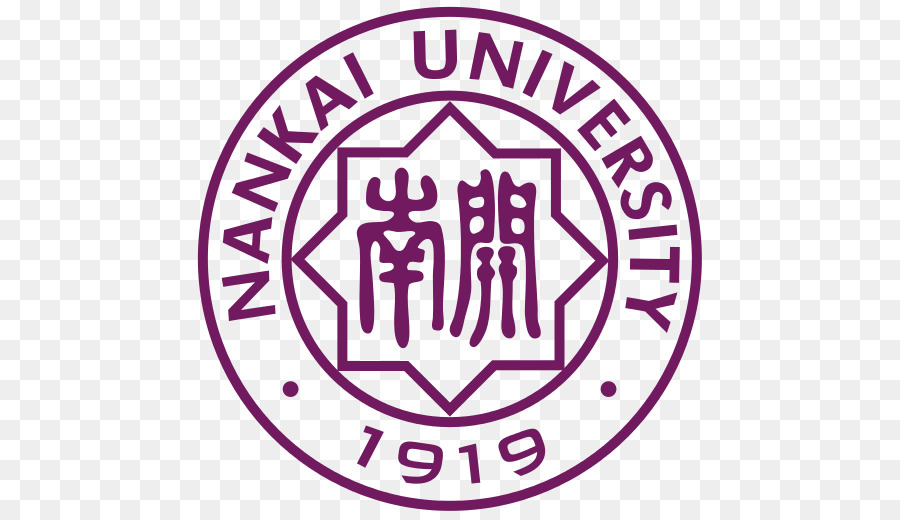 Nankai Üniversitesi，Üniversitesi PNG