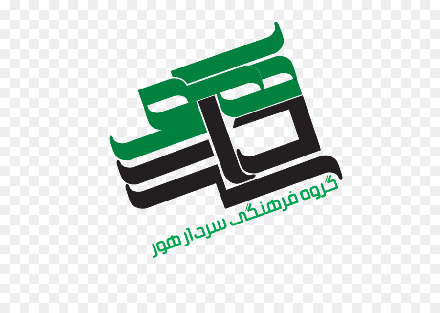 şehit，Logo PNG