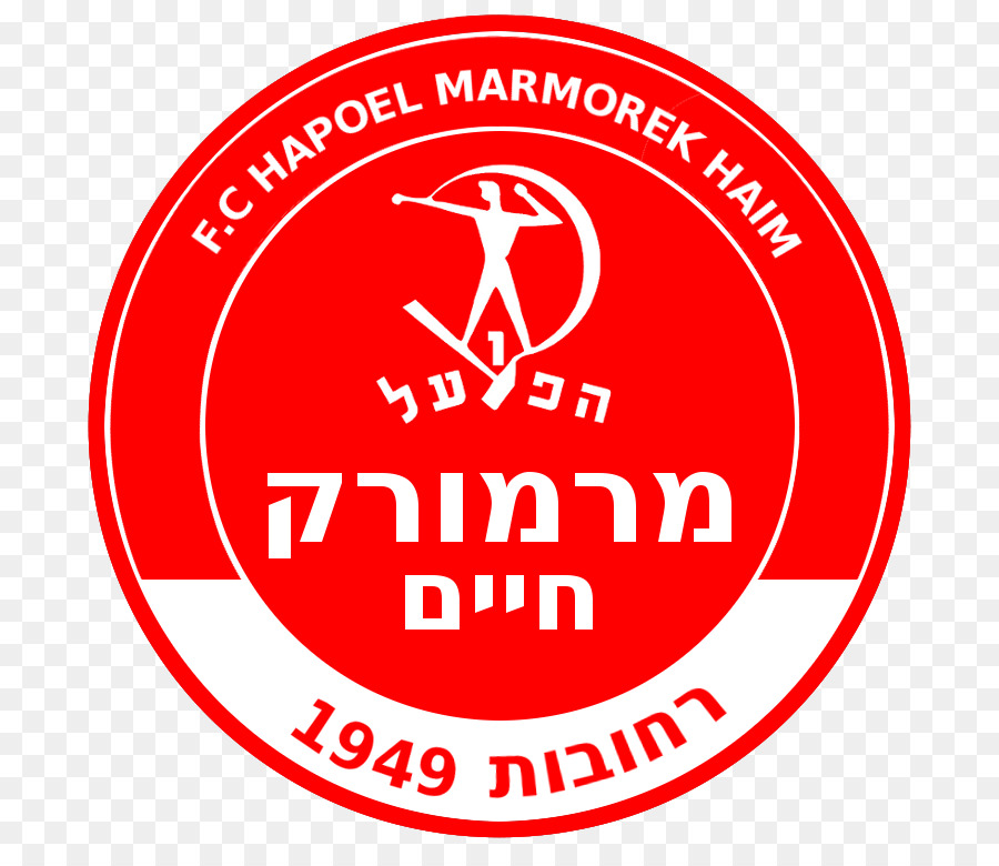 Hapoel Marmorek Fc，Lig Leumit PNG