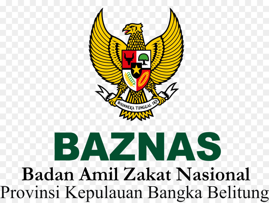 Logo，Amil Zakat Ulusal Ajansı PNG