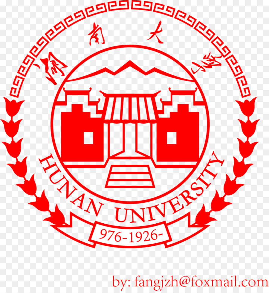 Hunan Üniversitesi，Hunan Normal Üniversitesi PNG