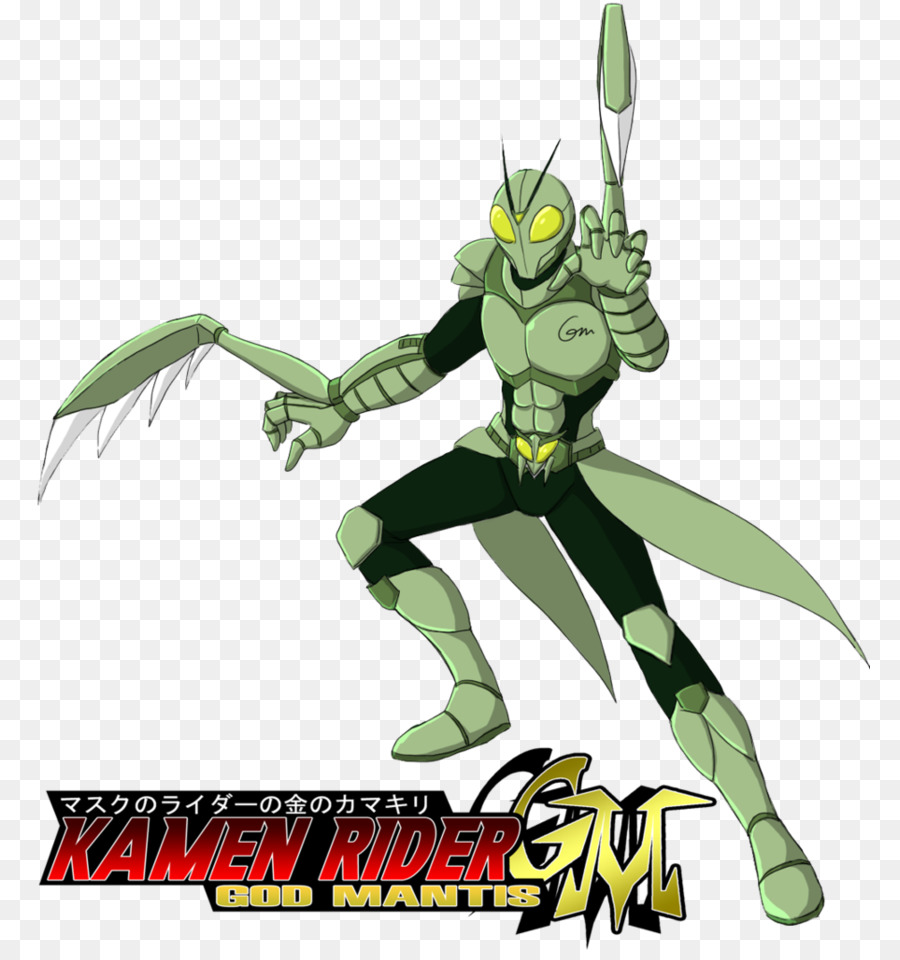 Kamen Rider Serisi，Fan Sanatı PNG