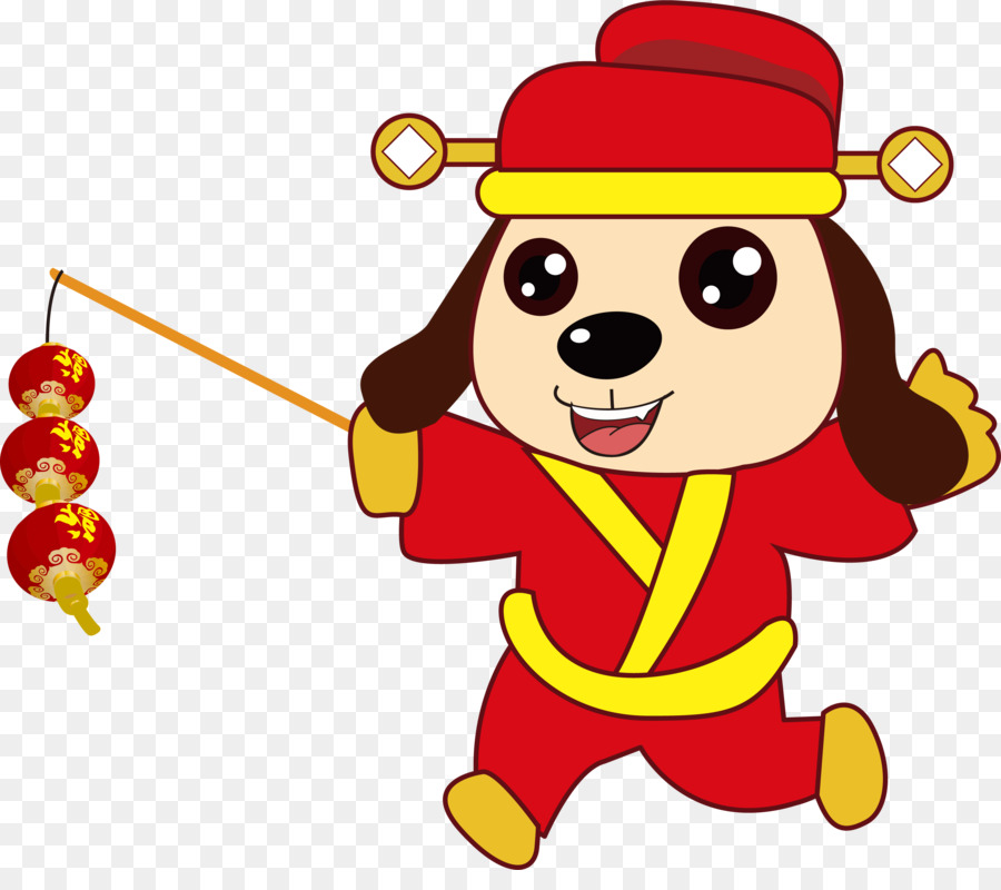 Köpek，Çin Yeni Yılı PNG
