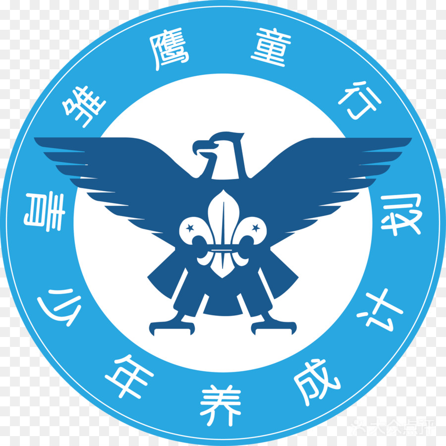 Logo，Amerika Birleşik Devletleri PNG
