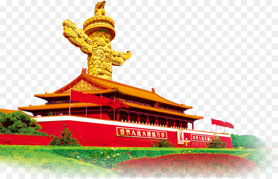 Tiananmen，Çin PNG