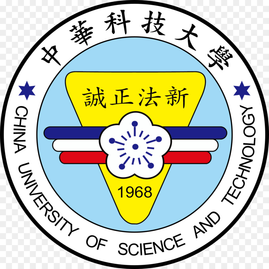 Teknoloji Çin Üniversitesi，Çin Bilim Ve Teknoloji Üniversitesi PNG
