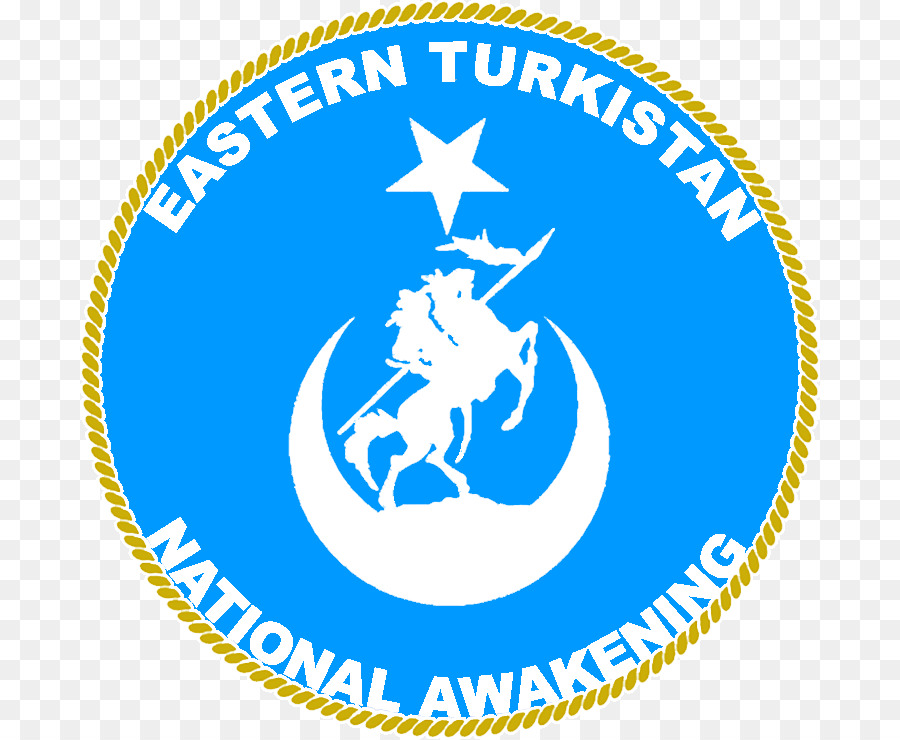 Doğu Türkistan，Türkistan PNG