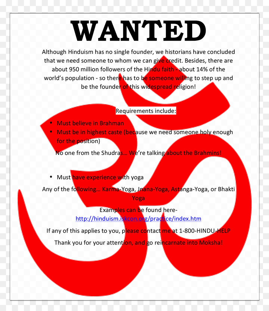 Om，Hinduizm PNG