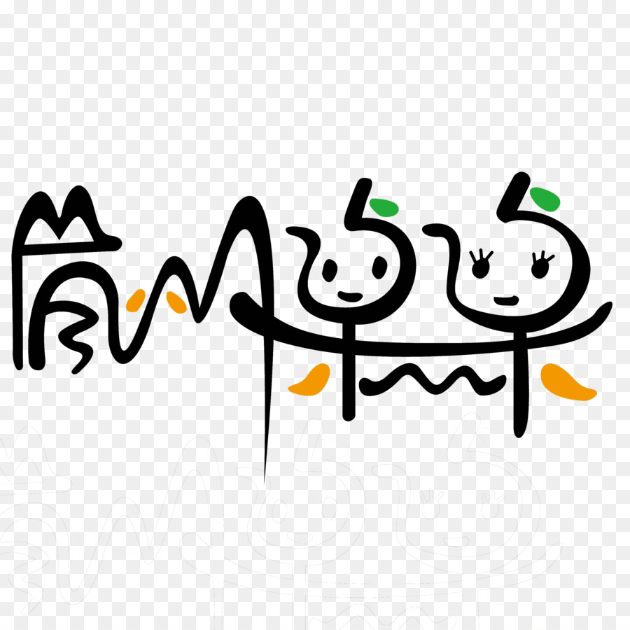 Logo，Surat PNG
