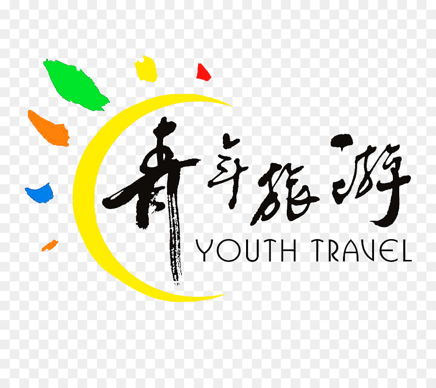 Logo，Wuxi Çin Gençlik Seyahat Acentası Limited Şirketi PNG