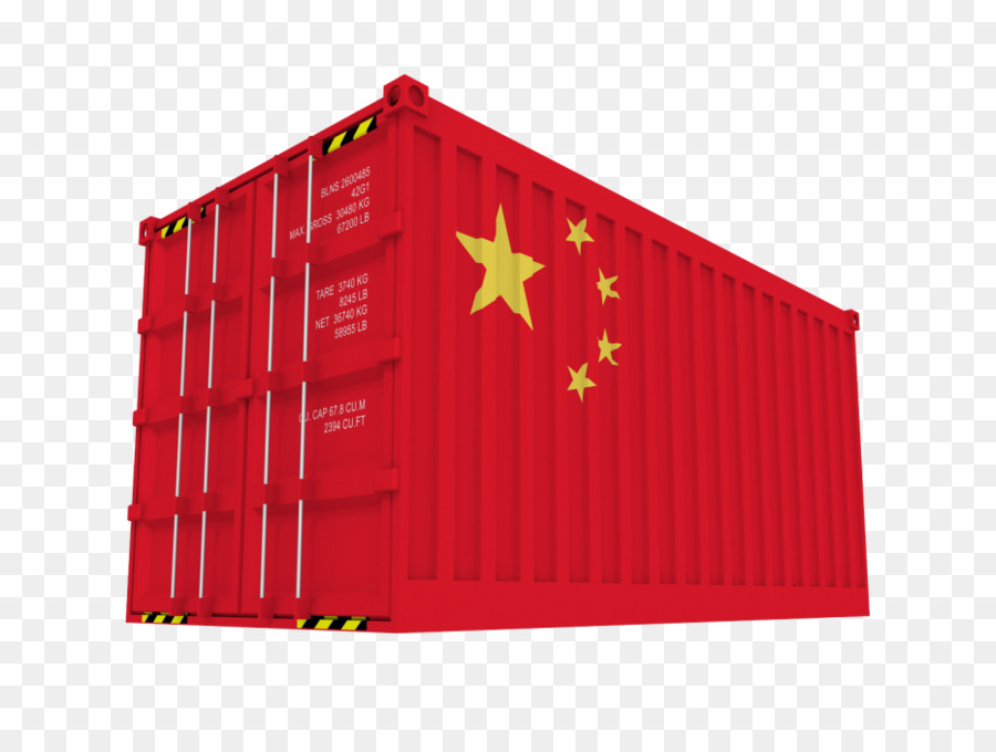 Çin，Uluslararası Ticaret PNG