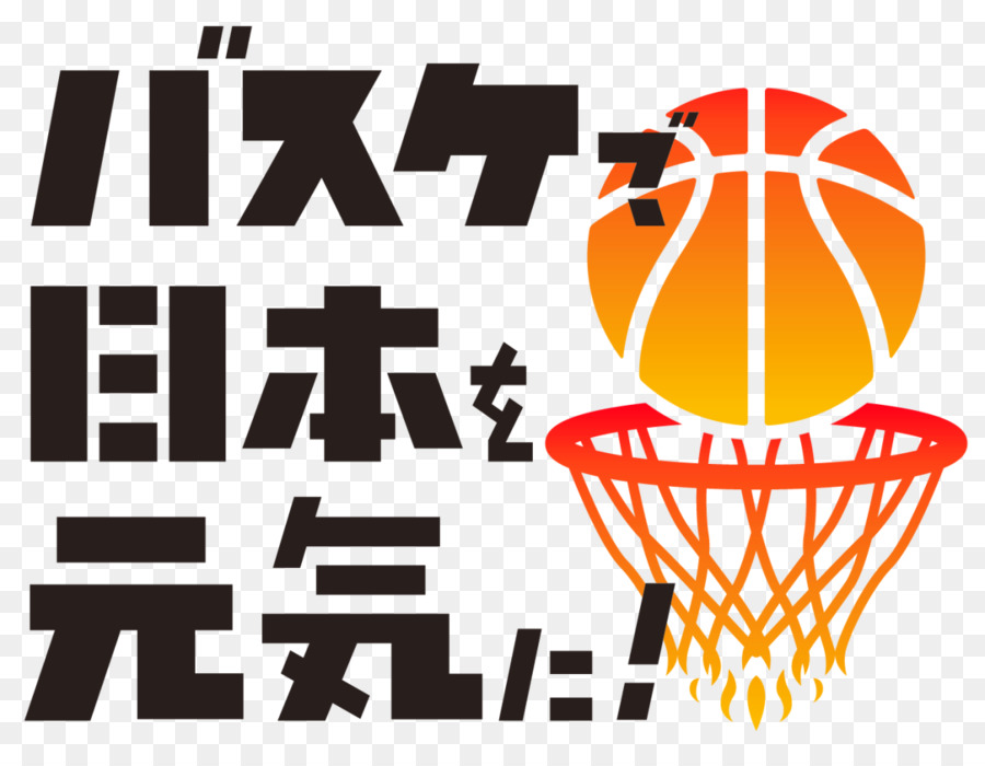 Japonya Basketbol Derneği，Japonya PNG