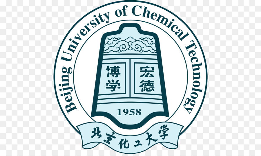 Pekin Kimyasal Teknoloji Üniversitesi，Bilim Ve Teknoloji Üniversitesi Pekin PNG